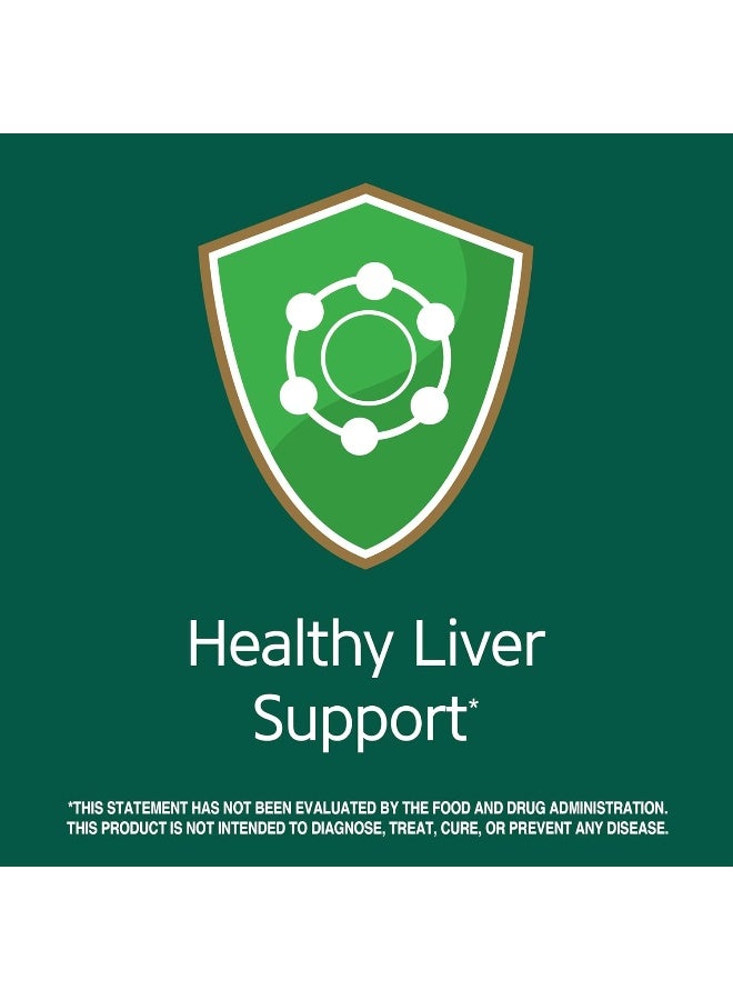 القرن الحادي والعشرون مكمل غذائي عشبي بخلاصة حليب الشوك - 60 كبسولة نباتية - Image 4